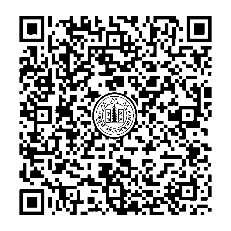 UPI / QR स्कॅन करा
